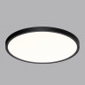 Настенно-потолочный светильник Сонекс 7660/40L ALFA BLACK