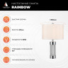 Настольная лампа Vele Luce VL5743N01 RAINBOW