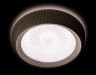 Управляемый светильник Ambrella light FS1240 WH/SD 48W D500 ORBITAL CRYSTAL SAND