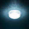 Накладной светильник Citilux CL71812 Альпина