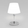 Настольная лампа Eurosvet 01145/1 хром Conso