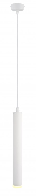 Светильник подвесной Arte lamp A6810SP-1WH HUBBLE