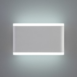 Уличный светодиодный светильник Elektrostandard 1505 TECHNO LED COVER белый