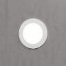 Светильник для ступеней Elektrostandard MRL LED 1108 Белый MRL LED 1108