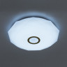 Накладной светильник Citilux CL713A60G Диамант Смарт