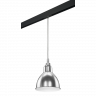 Комплект с подвесом Loft для трека PRO Loft Lightstar PRO765014