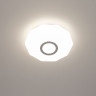 Накладной светильник Citilux CL713A10G Диамант