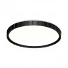 Настенно-потолочный светильник Сонекс ATABI BLACK 7649/DL