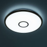 Накладной светильник Citilux CL703A83G Старлайт Смарт