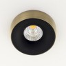 Декоративное кольцо для светильника Citilux CLD004.3 Гамма