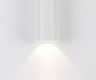 Накладной светильник Kink Light 08570-10,01 Фабио