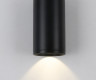 Накладной светильник Kink Light 08570-12,19 Фабио 4000К