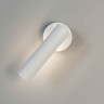 Спот Eurosvet 20126/1 LED белый Tint