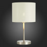 Настольная лампа Evoluce SLE300554-01 BRESCIA
