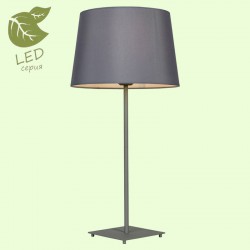 Настольная лампа Lussole GRLSP-0520 MILTON