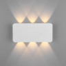 Бра Elektrostandard 40138/1 LED белый Angle