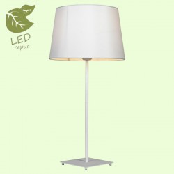Настольная лампа Lussole GRLSP-0521 MILTON