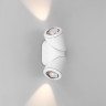 Светильник настенный Elektrostandard GIRA D LED(35127/D) белый Gira