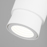 Спот Eurosvet 20125/1 LED белый Plat