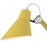 Настольная лампа Maytoni Z136-TL-01-YL Zeppo 136