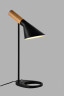 Настольная лампа Moderli V10476-1T TURIN