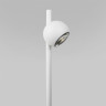 Садово-парковый светильник Elektrostandard Ball LED белый (35143/F) BALL