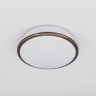 Декоративное кольцо для светильника Citilux CLD6008.3 Дельта