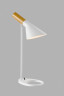 Настольная лампа Moderli V10477-1T TURIN