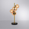 Декоративная настольная лампа Arte Lamp A2243LT-4PB GEMINI