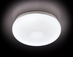Светодиодный светильник Ambrella light F469 W ORBITAL FLY SPOT