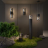 Садово-парковый светильник Elektrostandard Roil (35125/F) чёрный/дымчатый плафон Roil
