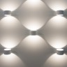 Светильник настенный светодиодный Elektrostandard Coneto LED белый