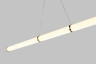 Линейный светильник Moderli V10462-PL VARESE