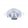 Встраиваемый светильник Maytoni DL289-2-01-W Metal Modern