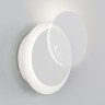 Настенный светильник Elektrostandard 40135/1 белый