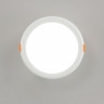 Встраиваемый светильник Citilux CLD5112N Кинто