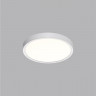 Настенно-потолочный светильник Сонекс 7659/18L ALFA WHITE