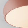 Потолочный светильник Eurosvet 90113/1 розовый Visual