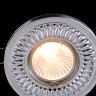 Встраиваемый светильник Maytoni DL301-2-01-CH Metal Classic