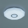 Накладной светильник Citilux CL713A30G Диамант Смарт