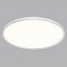 Настенно-потолочный светильник Сонекс 7659/48L ALFA WHITE