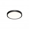 Настенно-потолочный светильник Сонекс 7660/18L ALFA BLACK