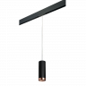 Комплект со светильником Rullo для трека PRO Rullo Lightstar PRORP487430