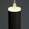 Светильник светодиодный Elektrostandard  DLR035 12W 4200K черный матовый
