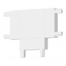 T- образный соединитель SKYFLAT ST Luce Белый          ST067.509.12