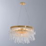 Подвесная люстра Divinare 7565/01 SP-7 VETRO