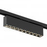 Светильник на шине Denkirs DK6434-BK Edder