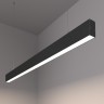 Светильник профильный подвесной/накладной RVE-PLS3567-985-P 98,5 см 25 Вт 4000К черный