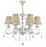 Люстра Freya FR3403-PL-06-WG Susie