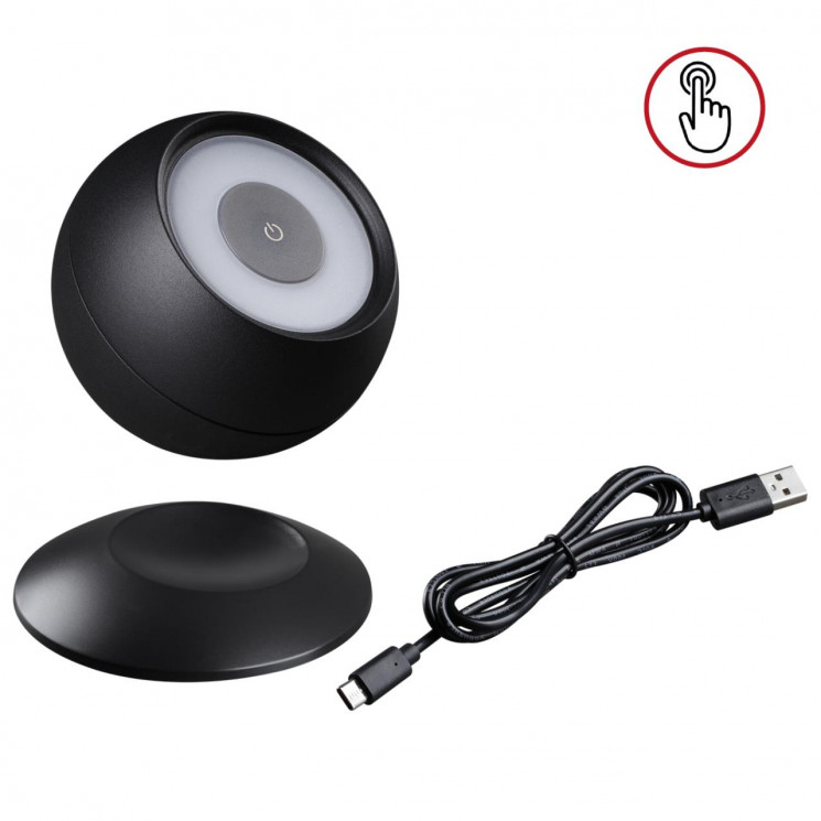 Светильник ландшафтный светодиодный переносной Novotech 359288 STREET